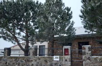 La casa de Pi - Foto 26