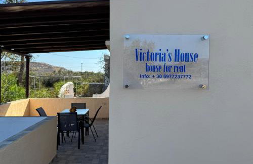 Victoria's House Xerokambos - Foto 1