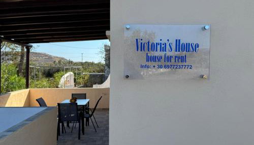 Victoria's House Xerokambos - Foto 1