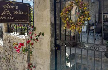 Elen's Suites Pramanta - Photo 4