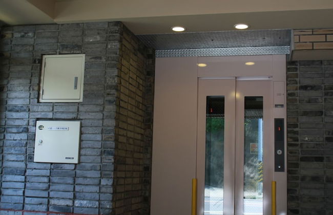 Guest House Dohei - Foto 2