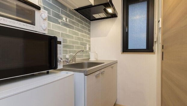 Cocina básica privada