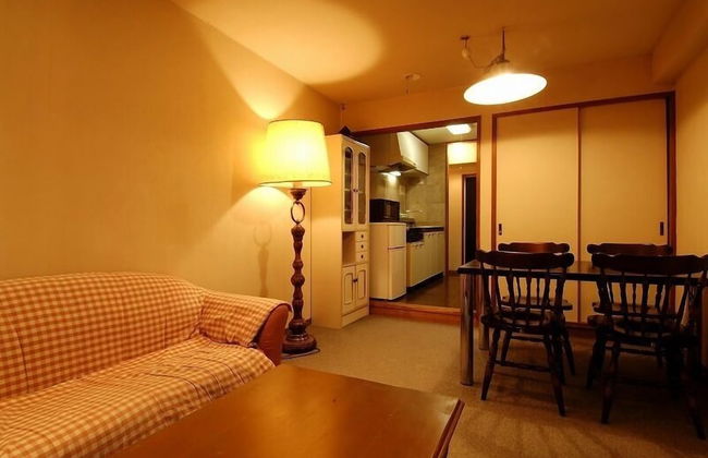 Condominium Excel Hakuba - Foto 11