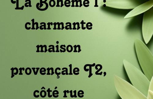 La Bohème Mouriès - Foto 13