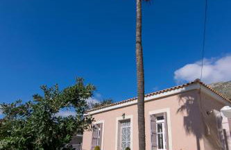 Rena's House - Foto 6