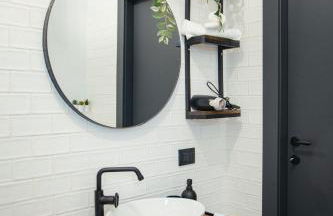 The Brick 194, 7 posti letto - Foto 23