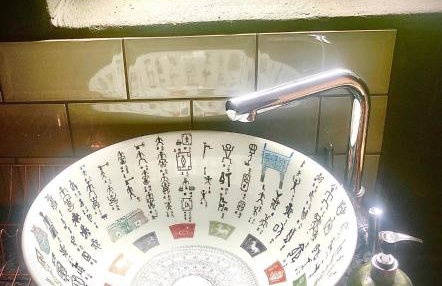 Orient House - Foto 19