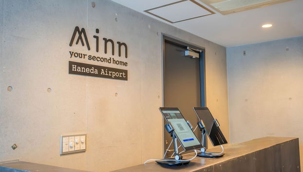 Minn Haneda Airport - Foto 2, Recepción
