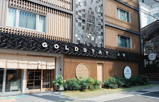 GOLD STAY NAGOYA OSU - Photo 1