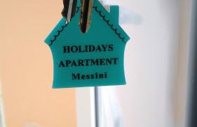 HOLIDAYS APARTMENT ΜΕΣΣΗΝΗ - Foto 3