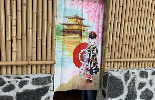 YUNOYAMA ONSEN AND SPA - Foto 9