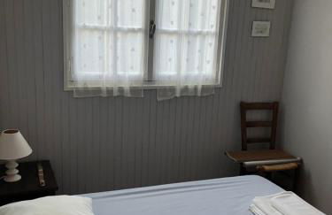 Gîte du Puy des Gardes - Foto 10