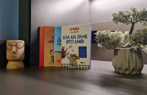 Matchbox, 4 season house - Foto 20