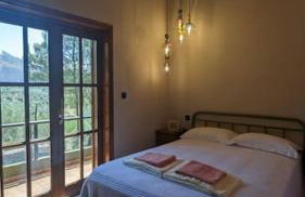 Villa Khaki - Foto 19