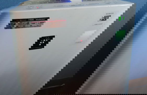 Condominium MOANA - Foto 35