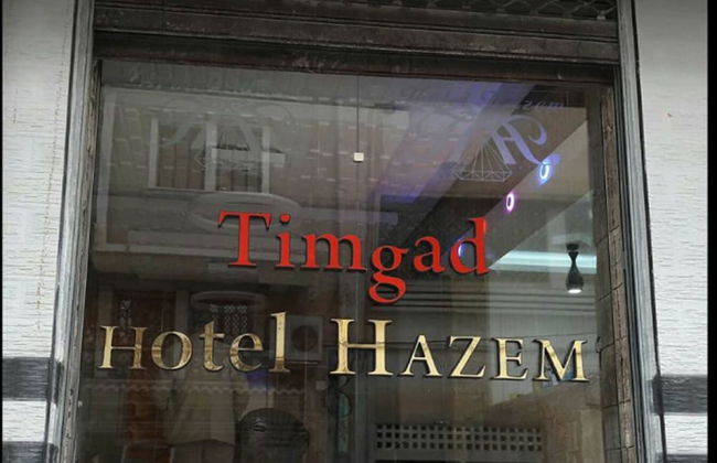 Hotel Timgad - Foto 43