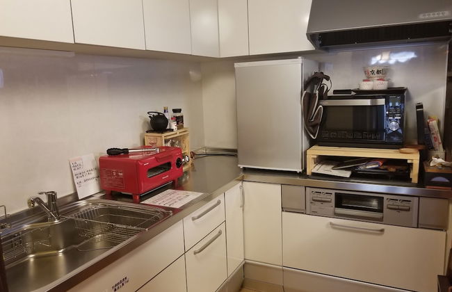 Kyonoyado Senkakubettei - Foto 7