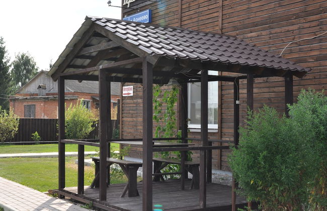 Apart-hotel Arneevo - Foto 55