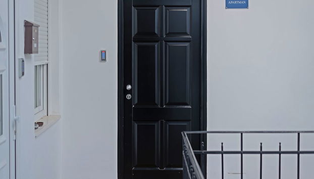 Entrada (vista interior)