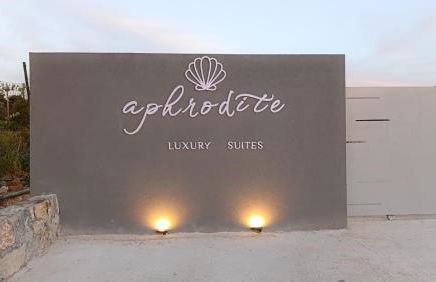Aphrodite Luxury Suites, Private Heated Pool & Jacuzzi -Romantic Escape for Couples - Photo 17