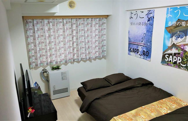 KIYAZA City Sapporo - Photo 5