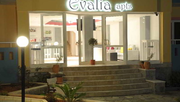Evalia Apts - Foto 2
