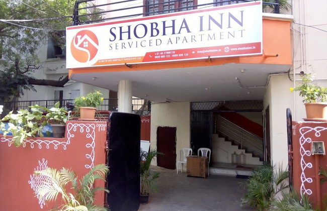 Shobha Inn - Photo 8