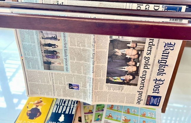 Mariya Boutique Residence at Suvarnabhumi Airport - Photo 66