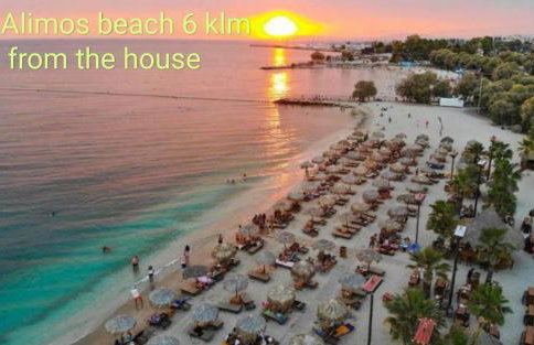 Group & family penthouse 300m from Agios Ioannis subway,metro station! - Foto 43