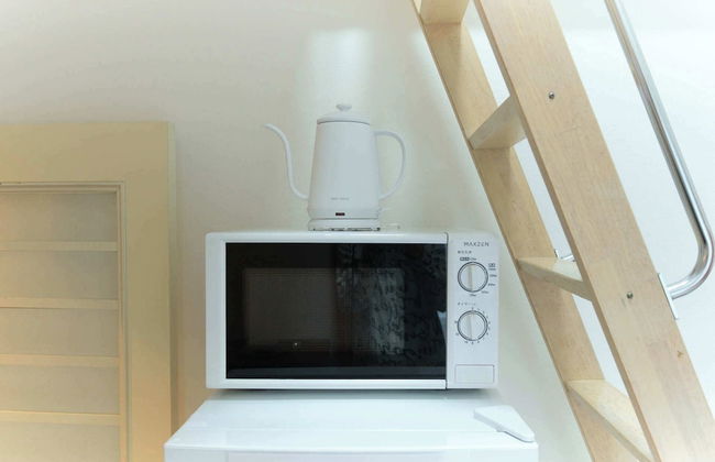 Sakura Yoyogi by Tranova - Foto 19