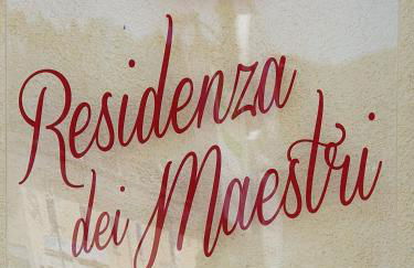 Residenza dei Maestri - Foto 47