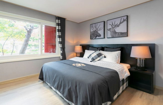 Kensington Resort Seorak Valley - Foto 16