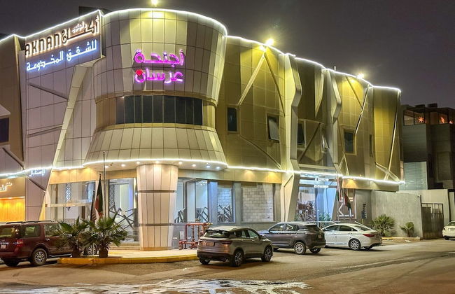 Aknan Serviced Apartments 1 - Foto 1