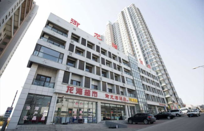XIAOMIN INN Yujinglongwan 1 - Foto 1