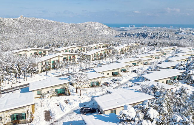 Kensington Resort Seorak Valley - Foto 46