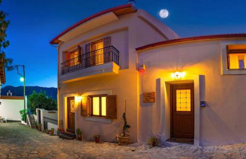 Odysseus House - Foto 26