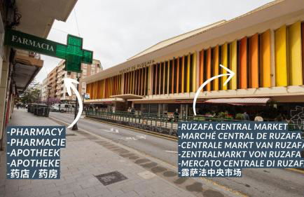 FLORIT FLATS - Estudio de Diseño en el Corazón de Ruzafa - Foto 21