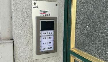 KS Airport Rooms - Foto 2