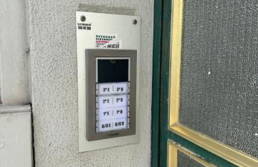 KS Airport Rooms - Foto 2