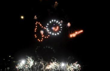 Apartaments El Sorrall - Foto 37