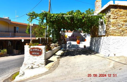 Mannas House - Photo 33