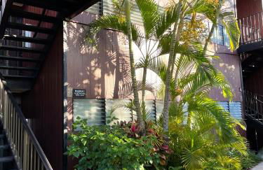 Ka Hale Kealoha - Foto 18