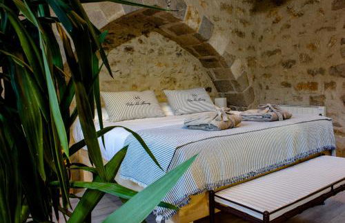 AS Palau dels Alemanys Suites Boutique Monument - Foto 104