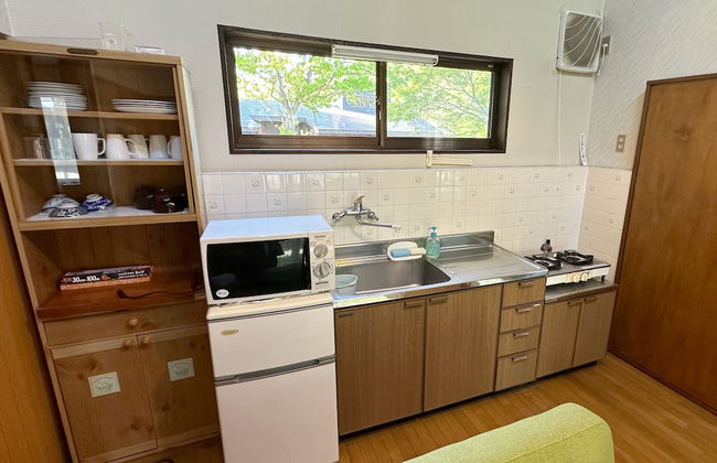 Nature Cottage Akabeko - Foto 43