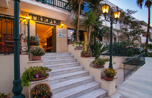 Trefon Hotel Apartments and Suites - Foto 48