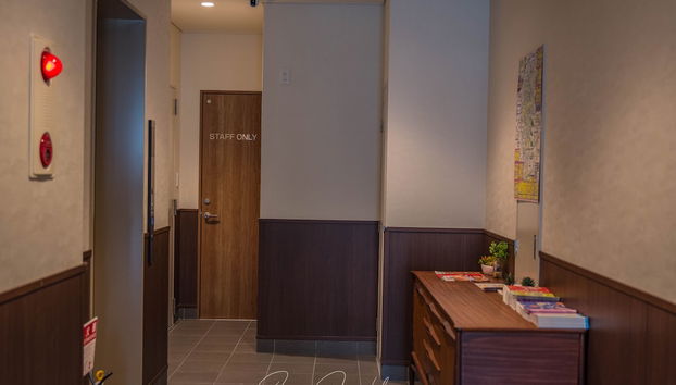 Hotel Sou Kyoto Gion - Photo 2, Interior entrance