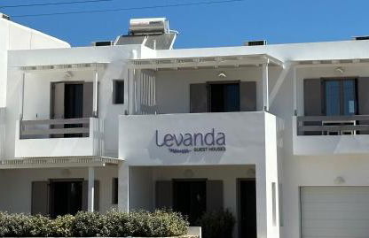 Levanda Guest Houses - Foto 31