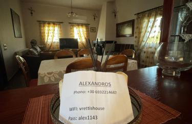 Vretti's House - Foto 6