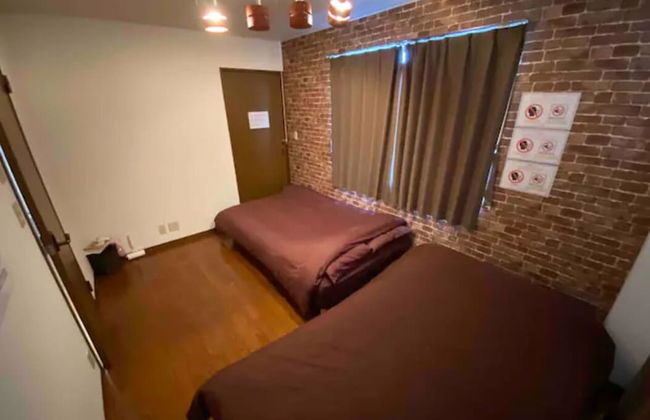 Hotel EL Tochigi 3 - Foto 8