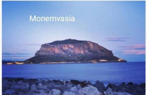 Sun and Sea 2 Elika Lakonias - Foto 20